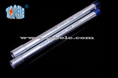 لوله فولاد گالوانیزه BS4568 / BS4568 TUBE / GI PIPE با کاپ محافظ
